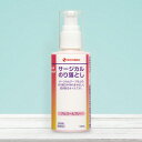 ニチバン サージカルのり落とし 100ml テーピング
