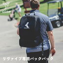 Mueller ミューラー リヴァイブ バックパック 横幅31cm×奥行き22cm×高さ52cm トレーナー リュック(2)