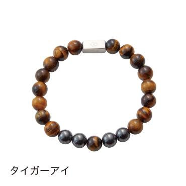 コラントッテ ループ レイ REI 磁気ブレスレット コラントッテ ループ レイ REI 磁気ブレスレット