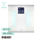 【スーパーSALE対象】34,500→33,980円 タニタ 体組成計...(4)