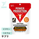 ■製品特長 コンディションのためには、様々な栄養素をバランスよく摂ることが重要です。 毎日のコンディションを整えたい方、食事のバランスを整えたい方におすすめのサプリメントです。 ビタミンB群をはじめとする13種のビタミンと10種のミネラル、...