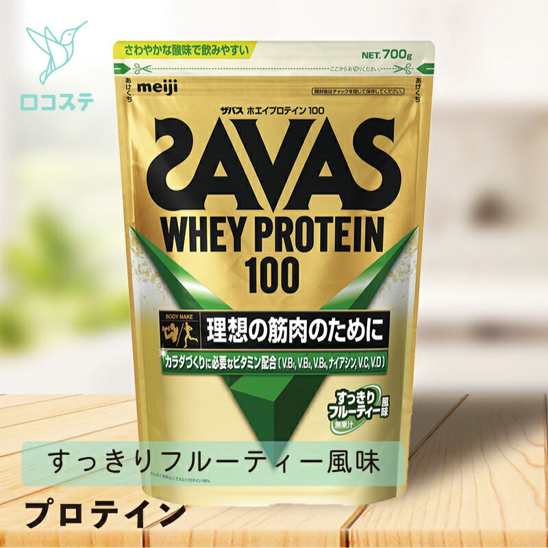 商品画像2