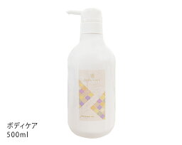 ダイヤ工業 アロママッサージDシリーズ ボディケアオイル/ボディリフレオイル 30ml～500ml アロマオイル ボディマッサージ送料無料 送料込み