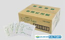 【公式】冷却シート ℃・Cool Tape (ド・クールテープ) 10枚入×60袋(7×10cm) ダイヤ工業(4)