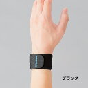 【公式】手首サポーター フリーラップH3 bonbone 送料無料(4)