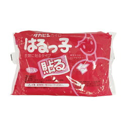 【ばら売り】タカビシ はるっ子（貼るカイロ） 10枚入×1袋 使い捨てカイロ送料無料 送料込み