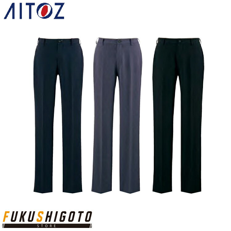 楽天FUKUSHIGOTO STORE 楽天市場店【NEW】AITOZ 630053 メンズパンツ 5L 【オールシーズン対応 作業服 作業着 アイトス】【2022春夏新商品】