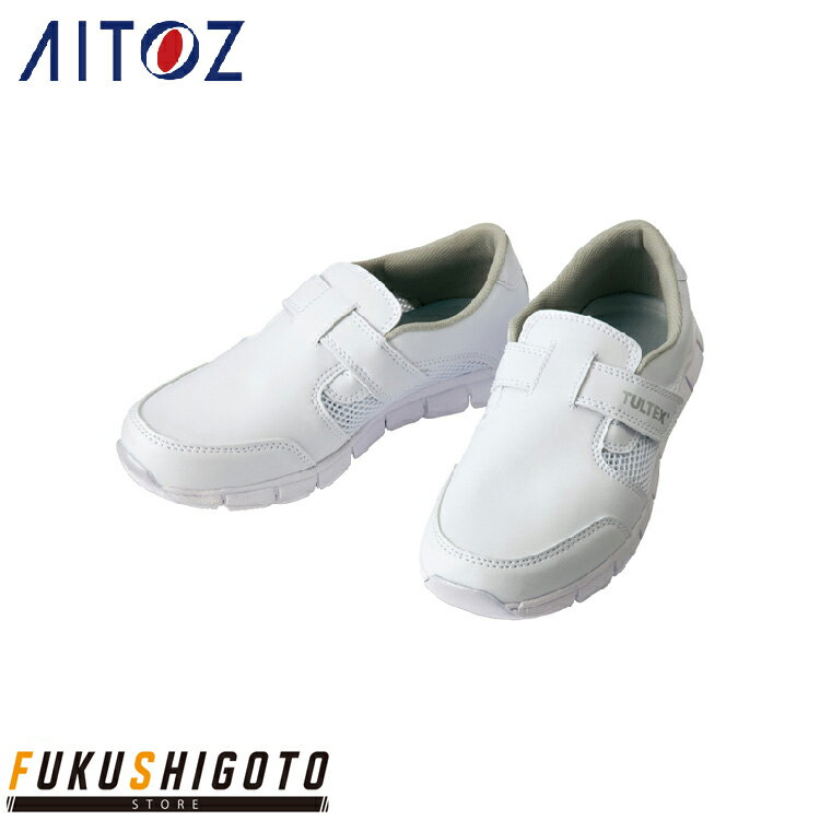 AITOZ 861389 ÓdyʃfBJV[Y 22.0cm 22.5cm 23.0cm 23.5cm 24.0cm 24.5cm 25.0cm 25.5cm 26.0cm 26.5cm 27.0cm 28.0cm 29.0cm 30.0cm yI[V[YΉ ƕ ƒ ACgXz