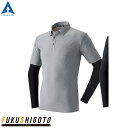 ATACKBASE アタックベース 17115 フェイクレイヤードポロシャツ ワークウェア 作業着 作業服