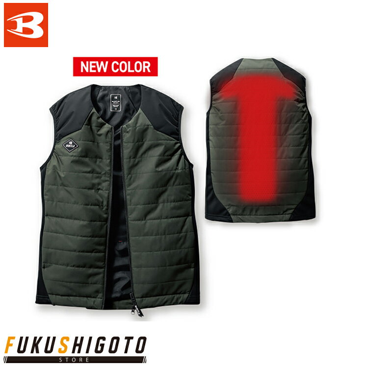 バートル 3214 TCベスト S M L XL【オールシーズン対応 小さめ 普通 大きめ 作業着 作業服 BURTLE 22-23AW】