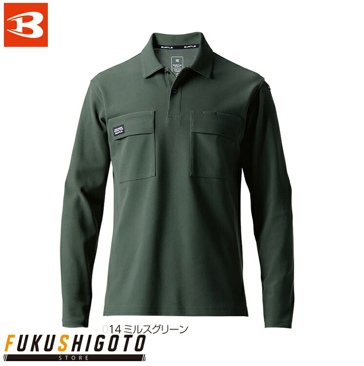 バートル 515 ヘビーウェイト長袖ポロシャツ S M L LL 3L 4L 5L 【オールシーズン対応 小さめ 普通 大きめ 作業着 作業服 BURTLE 】