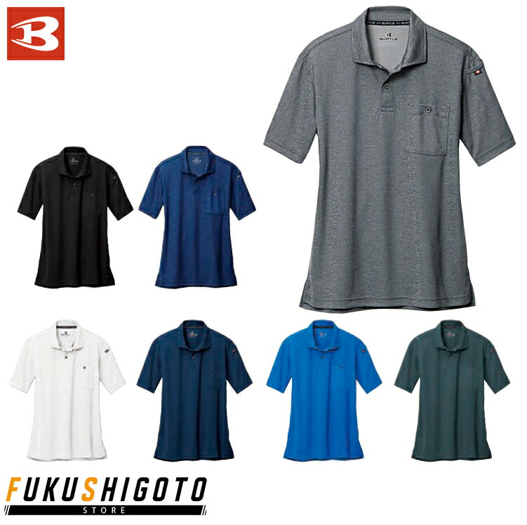 Сȥ 667 Ⱦµݥ SS S M L LL 3Lڥ륷б   礭   BURTLE 22-23AW