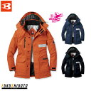 バートル 7211 防寒コート SS S M L LL 3L 4L 5L【秋冬対応 小さめ 普通 大きめ 作業着 作業服 BURTLE 22-23AW】