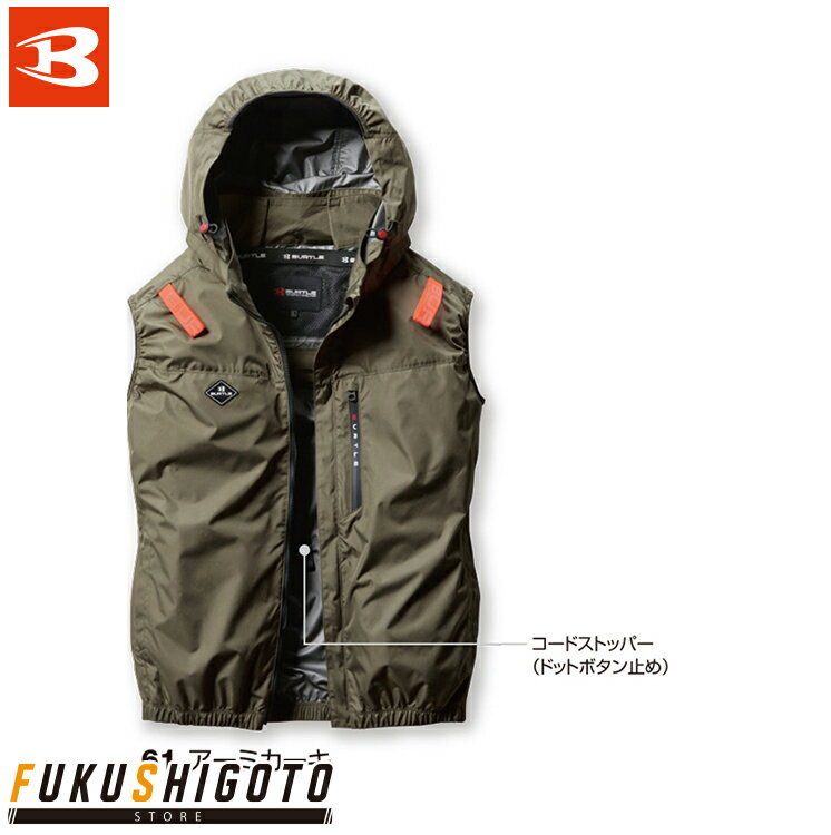 �С��ȥ� AC2064 �٥��� S M L XL XXL 3XL �ڥ����륷�������б� ������ ���� �礭�� ����� ����� BURTLE ��