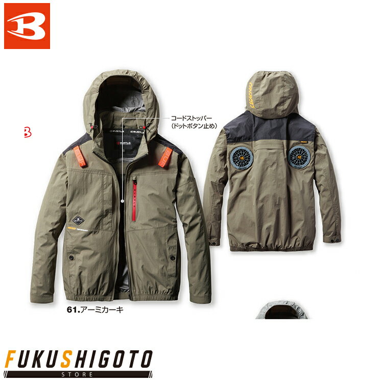 �С��ȥ� AC2081 �֥륾�� S M L XL XXL 3XL �ڥ����륷�������б� ������ ���� �礭�� ����� ����� BURTLE ��