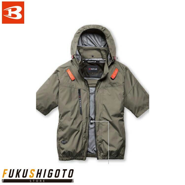 楽天市場】バートル 空調服 半袖 ac1096の通販