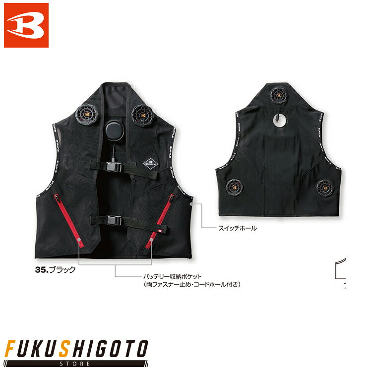 Сȥ IC101S ٥ȡڥ F XL ڥ륷б   礭   BURTLE 