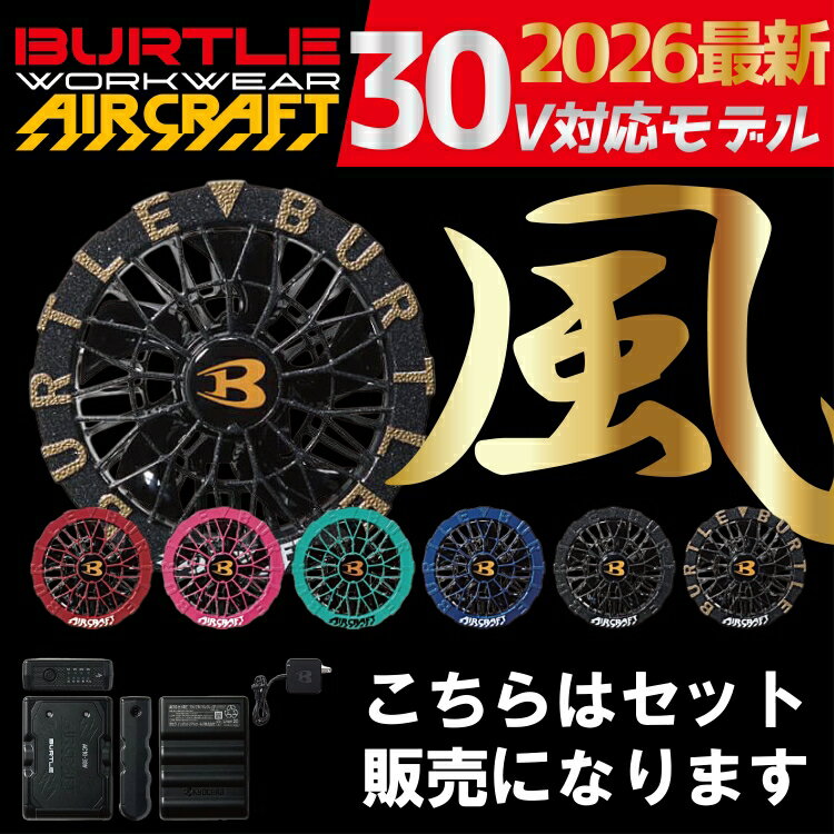 Z-DRAGON 作業服 春夏用 カーゴパンツ ノータック メンズ 作業着 作業ズボン ワークウェア 75202 ジードラゴン 自重堂 綿100％ 70-120
