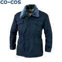 CO-COS コーコス 2006カストロコート M L LL ワークウェア 作業着 作業服 セール中!!