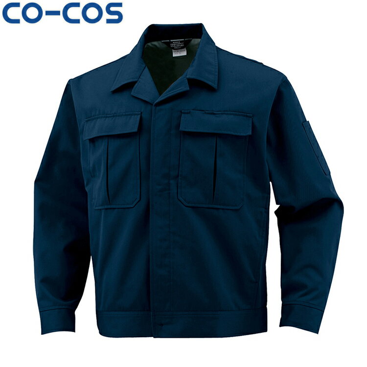 CO-COS コーコス A-3350ブルゾン EL ワークウェア 作業着 作業服 セール中！！