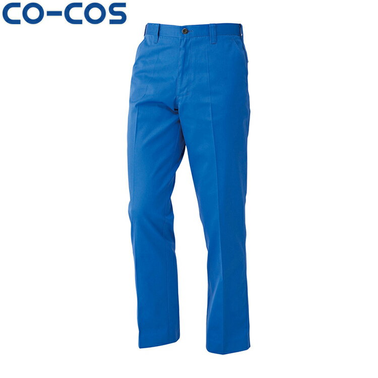CO-COS コーコス A-4073ノータックスラックス 112 120 ワークウェア 作業着 作業服 セール中！！