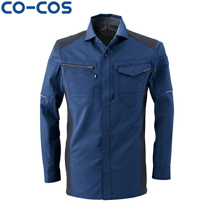 CO-COS コーコス A-9078ストレッチ長袖シャツ SS S M L LL ワークウェア 作業着 作業服 セール中！！