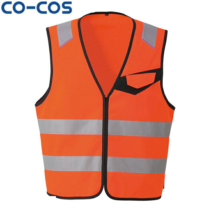 CO-COS コーコス CS-2419ベスト 3L ワークウェア 作業着 作業服 セール中！！