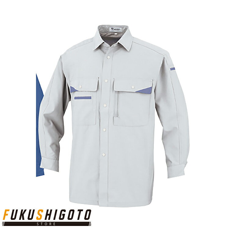 大川被服 DWORKS 07004 MAX700S／S長袖シャツ 【オールシーズン対応 作業着 作業服 ユニフォーム 】