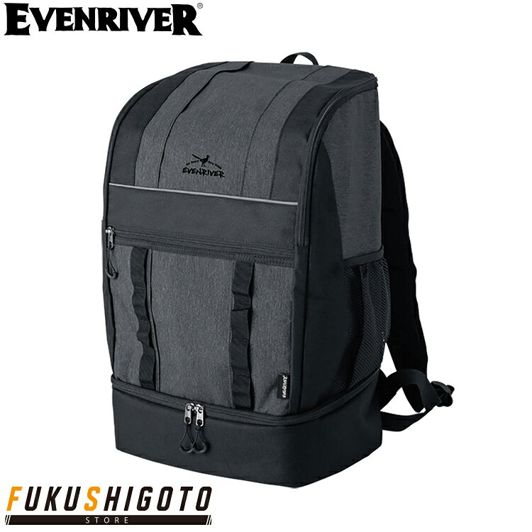 EVEN RIVER ERG01 マルチバックパック36L 【作業着 作業服 イーブンリバー】