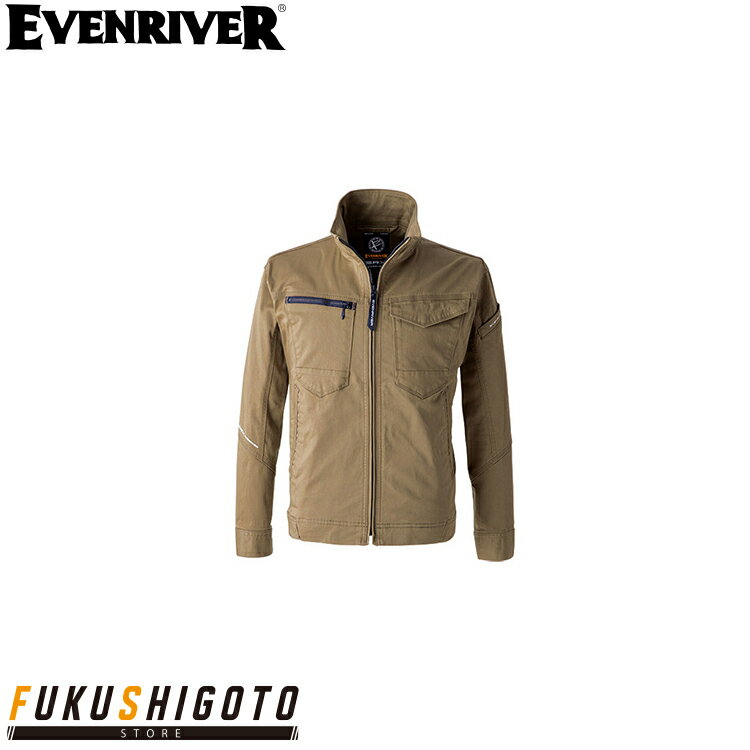 【NEW】EVEN RIVER US1607 ソリッドストレッチジャケット S M L LL 3L 4L 5L 6L 7L オールシーズン対応 【作業着 作業服 イーブンリバー】