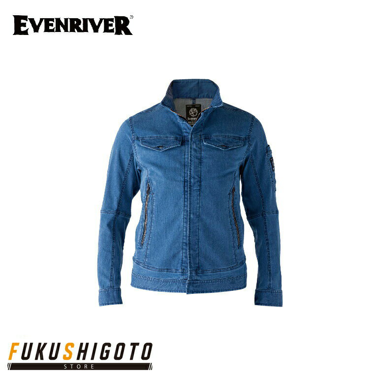 EVEN RIVER ERX407 エクストリームストレッチデニムブルゾン S M L LL オールシーズン対応 【作業着 作業服 イーブンリバー】