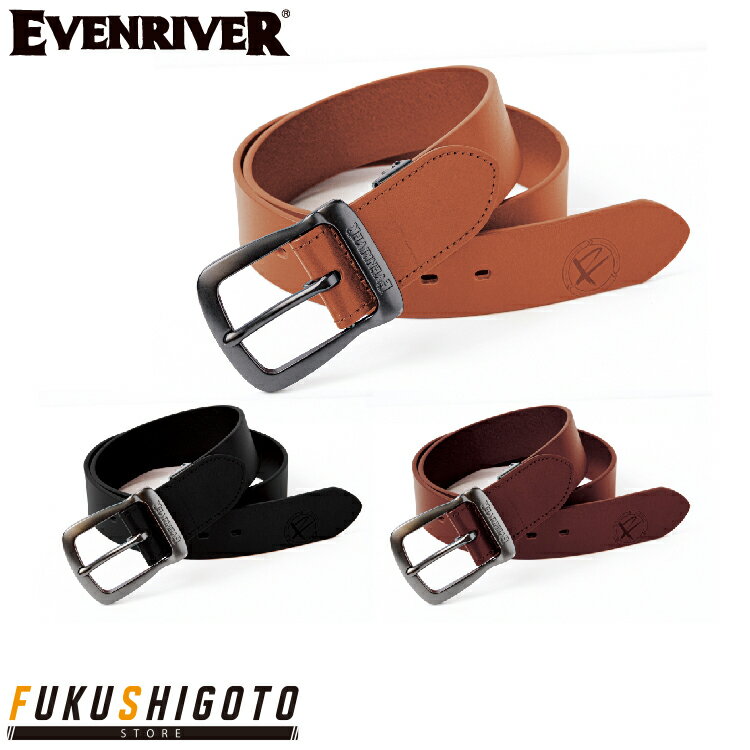 EVEN RIVER RB-02 レザーベルト F オールシーズン対応 【作業着 作業服 イーブンリバー】