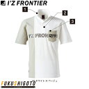アイズフロンティア 111 ストレッチB.C.半袖ポロシャツ 【オールシーズン対応 作業着 作業服 I'ZFRONTIER 】
