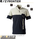 アイズフロンティア 112 ストレッチB.C.半袖ポロシャツ 【オールシーズン対応 作業着 作業服 I'ZFRONTIER 】