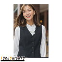 Selery 04729 ベスト 5 7 9 11 13 15 17 19 21 23 【 オフィス 事務服 セロリー 】