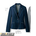 Selery 25031 ジャケット 5 7 9 11 13 15【オールシーズン対応 小さめサイズ 普通サイズ 大きめサイズ オフィス 事務服 セロリー 】