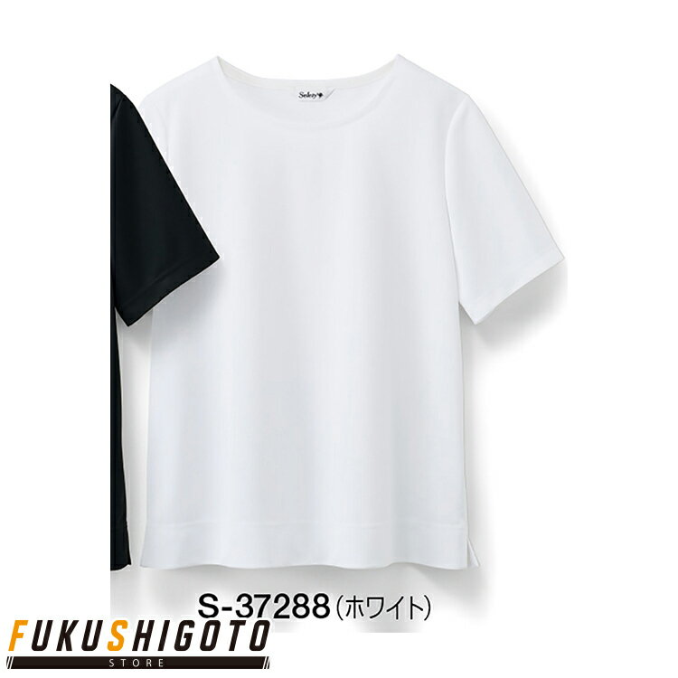 Selery 37288 カットソー SS S M L LL 3L 4L 5L 【 オフィス 事務服 セロリー 】