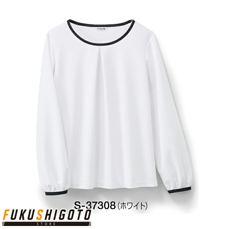 Selery 37308 カットソー SS S M L LL 3L 4L 5L 【 オフィス 事務服 セロリー 】