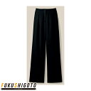 Selery 50890 パンツ 5 7 9 11 13 15【オールシーズン対応 小さめサイズ 普通サイズ 大きめサイズ オフィス 事務服 セロリー 】