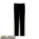 Selery 50910 パンツ 5 7 9 11 13 15【オールシーズン対応 小さめサイズ 普通サイズ 大きめサイズ オフィス 事務服 セロリー 】