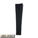 Selery 61300 パンツ SS S M L LL 3L 4L 【オールシーズン対応 小さめサイズ 普通サイズ 大きめサイズ オフィス 事務服 セロリー ...