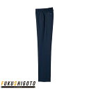 Selery 61301 パンツ SS S M L LL 3L 4L 【オールシーズン対応 小さめサイズ 普通サイズ 大きめサイズ オフィス 事務服 セロリー ...