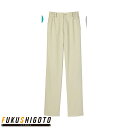 Selery 61309 パンツ SS S M L LL 3L 4L 【オールシーズン対応 小さめサイズ 普通サイズ 大きめサイズ オフィス 事務服 セロリー ...