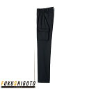 Selery 61310 パンツ SS S M L LL 3L 4L 【オールシーズン対応 小さめサイズ 普通サイズ 大きめサイズ オフィス 事務服 セロリー ...