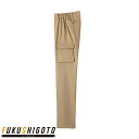 Selery 61317 パンツ SS S M L LL 3L 4L 【オールシーズン対応 小さめサイズ 普通サイズ 大きめサイズ オフィス 事務服 セロリー ...