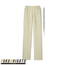 Selery 61319 パンツ SS S M L LL 3L 4L 【オールシーズン対応 小さめサイズ 普通サイズ 大きめサイズ オフィス 事務服 セロリー ...