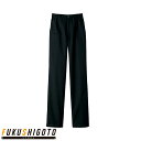Selery 61330 パンツ SS S M L LL 3L 4L 【オールシーズン対応 小さめサイズ 普通サイズ 大きめサイズ オフィス 事務服 セロリー ...