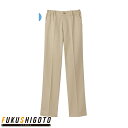 Selery 61377 パンツ SS S M L LL 3L 4L 5L 6L 7L 【オールシーズン対応 小さめサイズ 普通サイズ 大きめサイズ オフィス ...