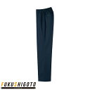 Selery 61381 パンツ SS S M L LL 3L 4L 5L 【オールシーズン対応 小さめサイズ 普通サイズ 大きめサイズ オフィス 事務服 セロ...