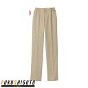Selery 61387 パンツ SS S M L LL 3L 4L 5L 【オールシーズン対応 小さめサイズ 普通サイズ 大きめサイズ オフィス 事務服 セロ...